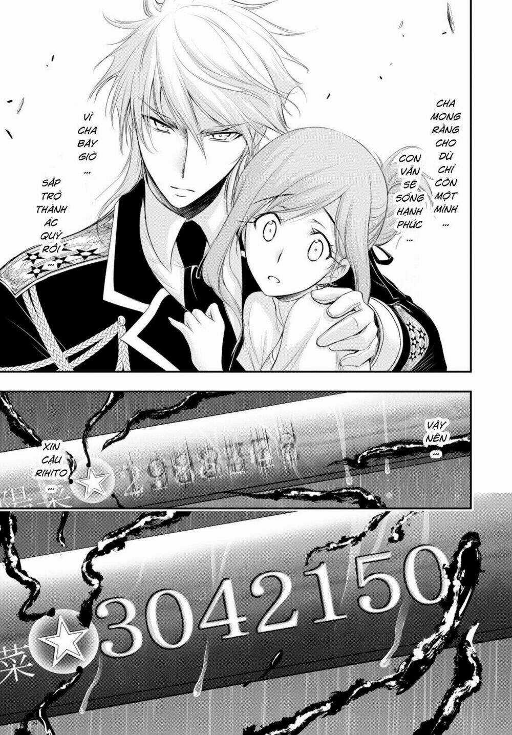 KÍCH TRỤY VƯƠNG HUYỀN THOẠI Chapter 54 trang 39