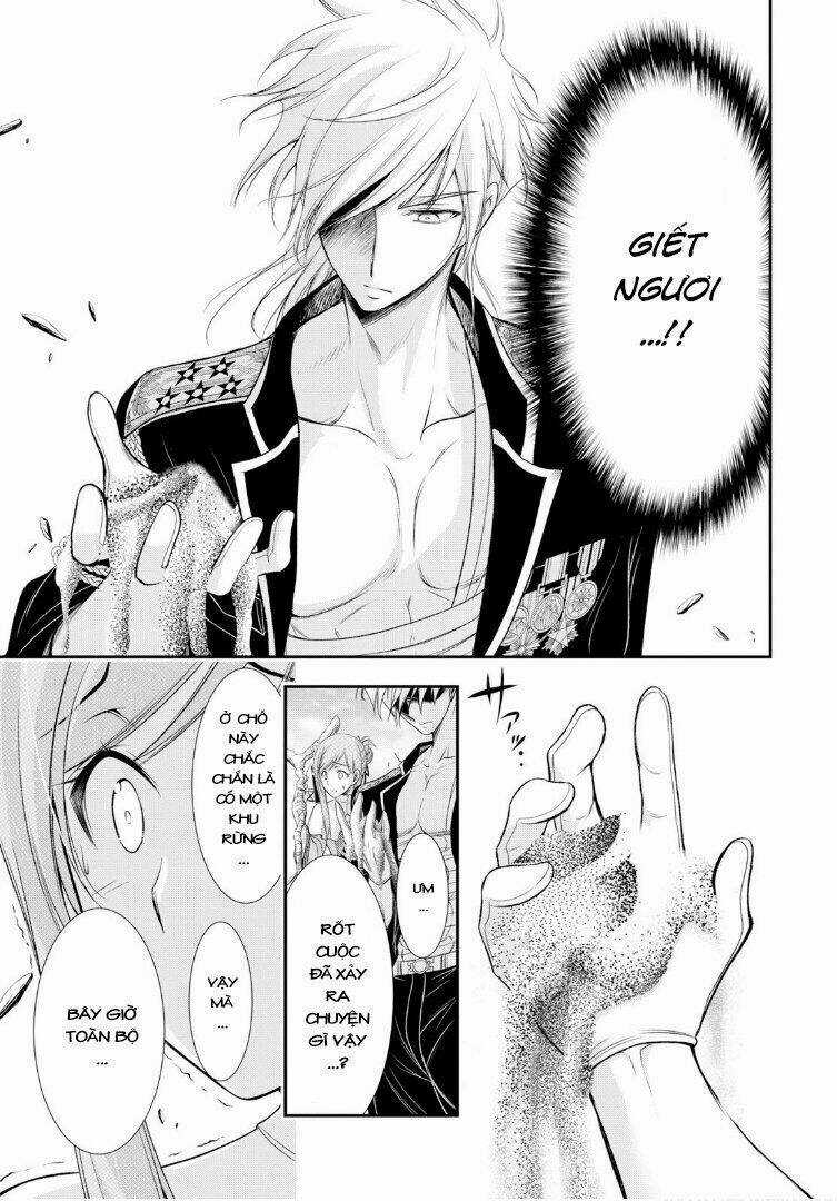 KÍCH TRỤY VƯƠNG HUYỀN THOẠI Chapter 55 trang 11