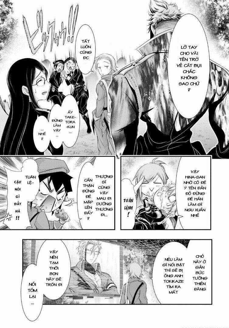 KÍCH TRỤY VƯƠNG HUYỀN THOẠI Chapter 55 trang 24