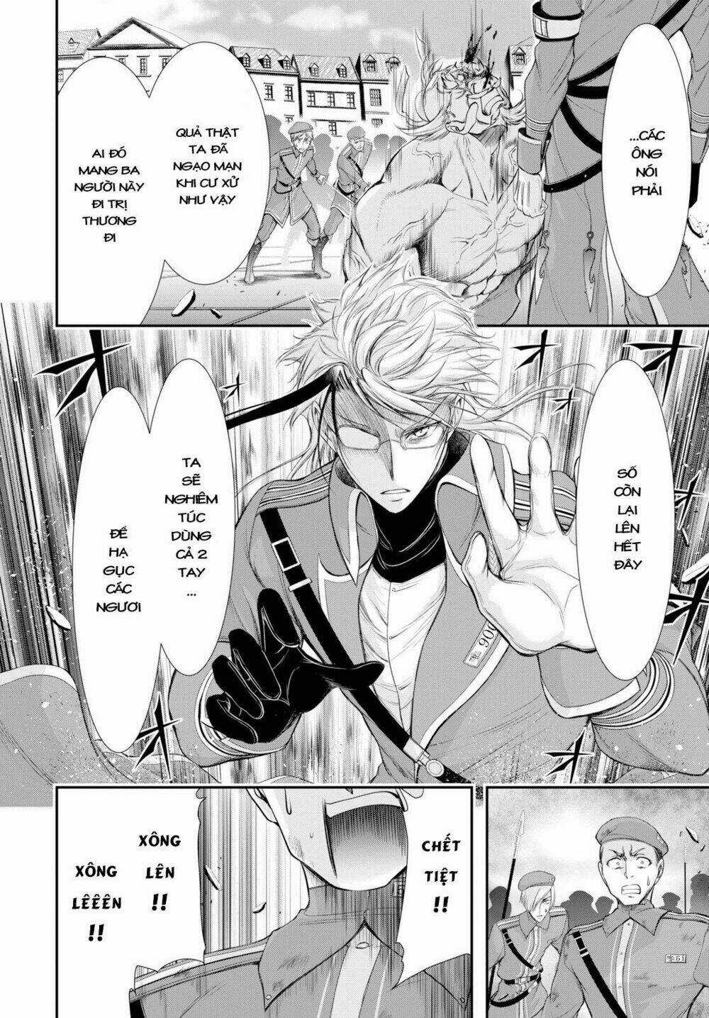 KÍCH TRỤY VƯƠNG HUYỀN THOẠI Chapter 57 trang 12