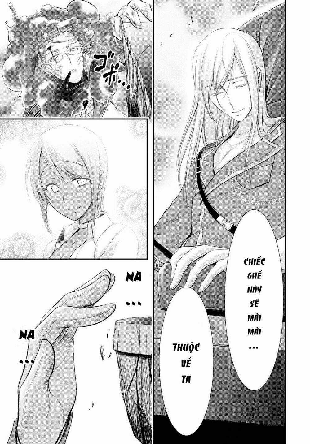 KÍCH TRỤY VƯƠNG HUYỀN THOẠI Chapter 58 trang 21