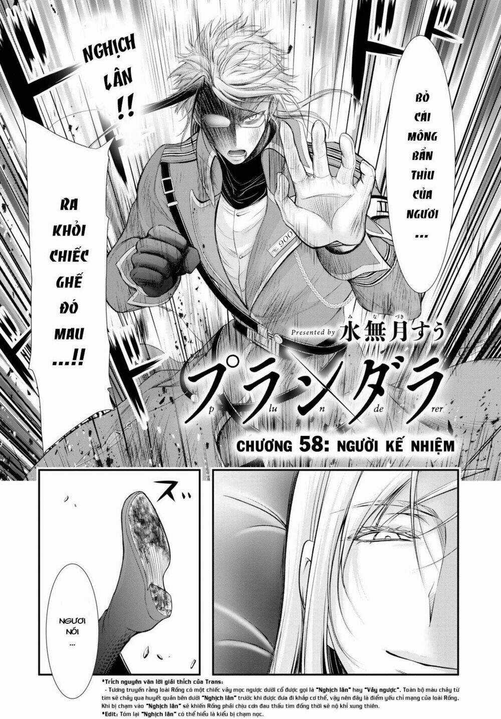 KÍCH TRỤY VƯƠNG HUYỀN THOẠI Chapter 58 trang 3