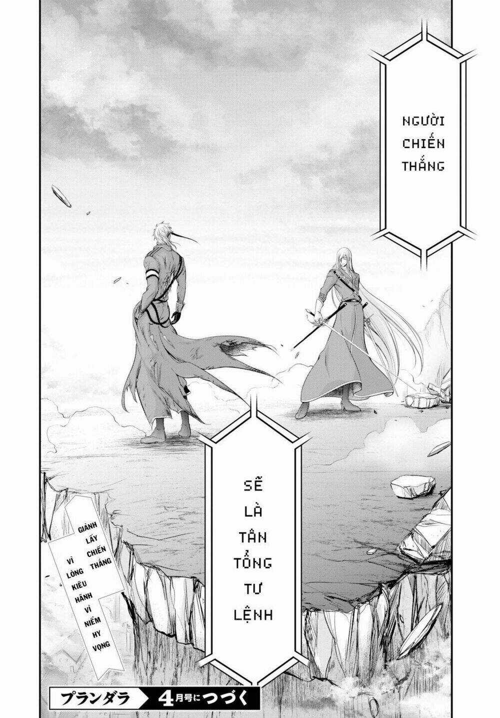 KÍCH TRỤY VƯƠNG HUYỀN THOẠI Chapter 58 trang 34