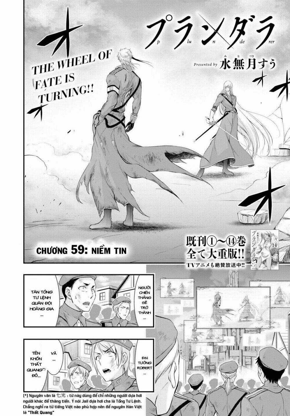 KÍCH TRỤY VƯƠNG HUYỀN THOẠI Chapter 59 trang 2