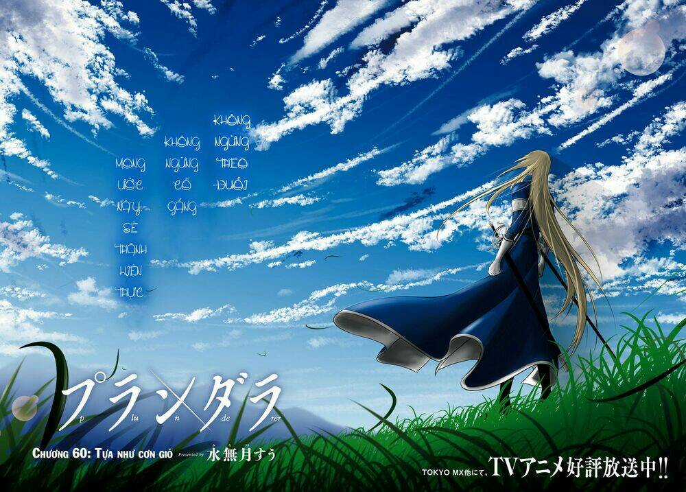 KÍCH TRỤY VƯƠNG HUYỀN THOẠI Chapter 60 trang 2