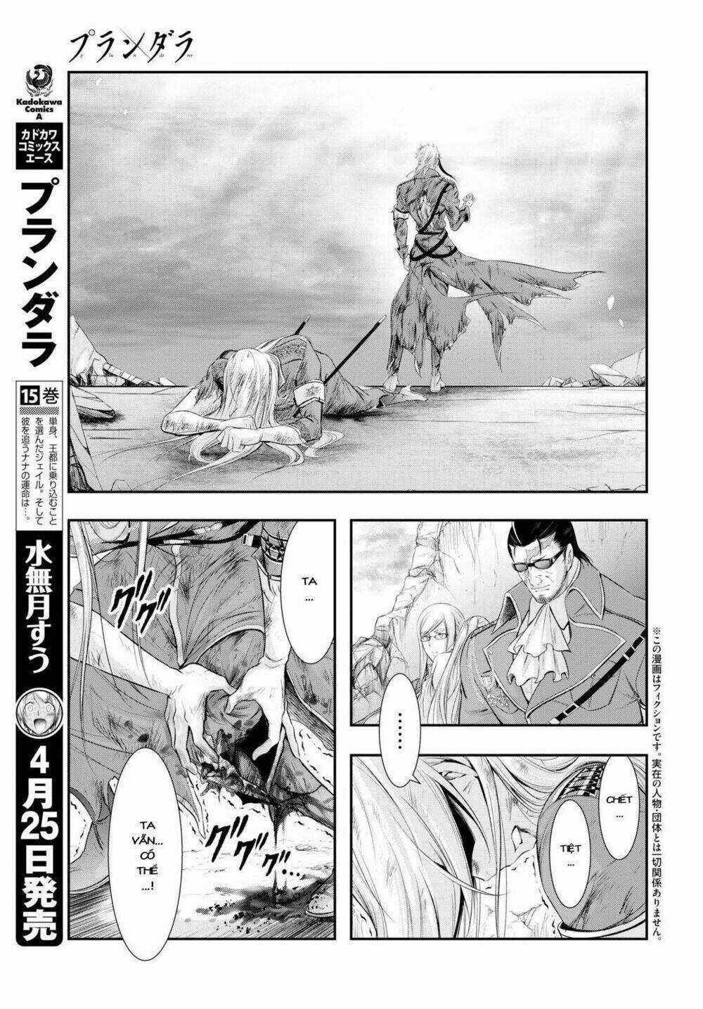 KÍCH TRỤY VƯƠNG HUYỀN THOẠI Chapter 60 trang 3