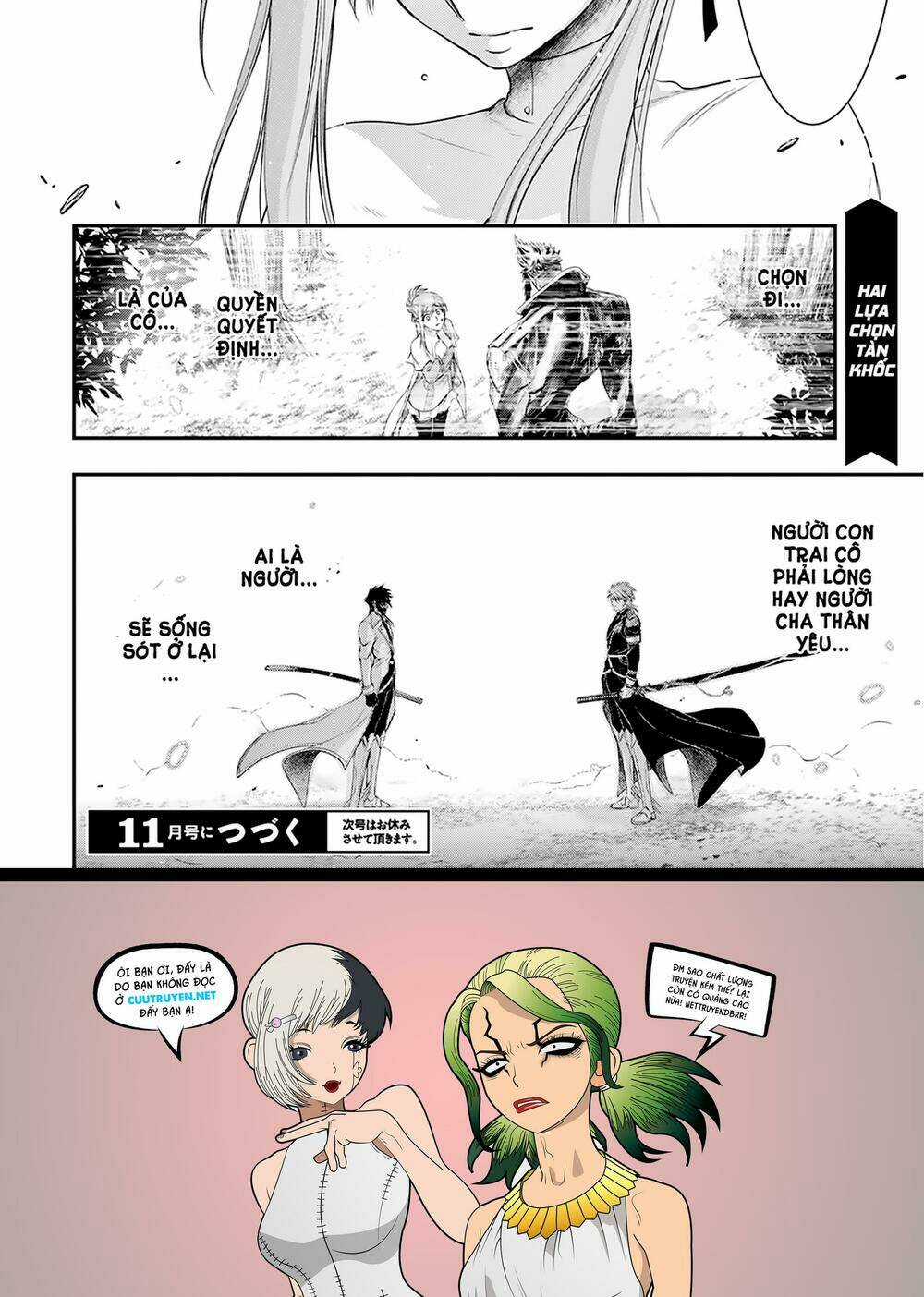 KÍCH TRỤY VƯƠNG HUYỀN THOẠI Chapter 64 trang 43