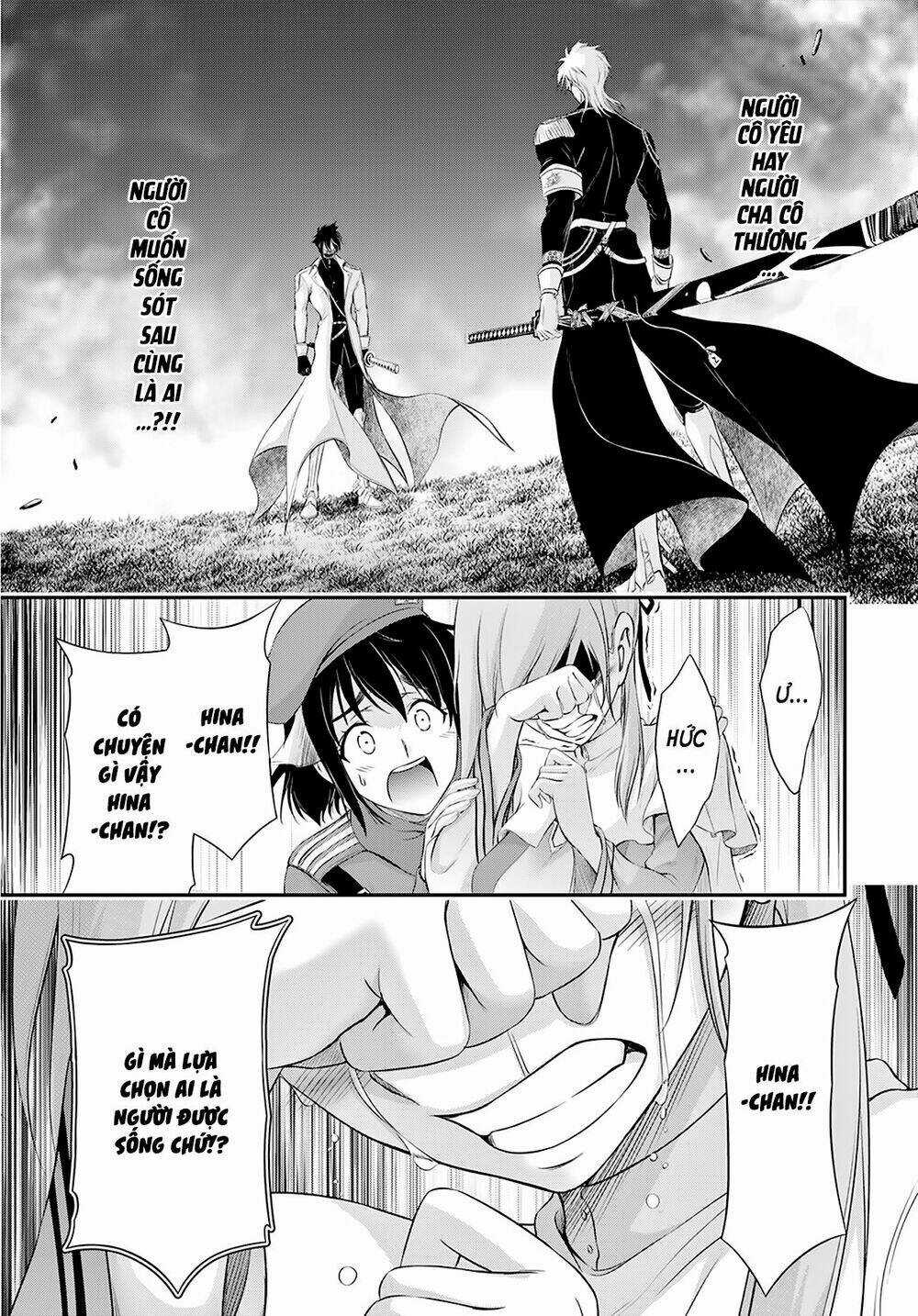 KÍCH TRỤY VƯƠNG HUYỀN THOẠI Chapter 65 trang 12