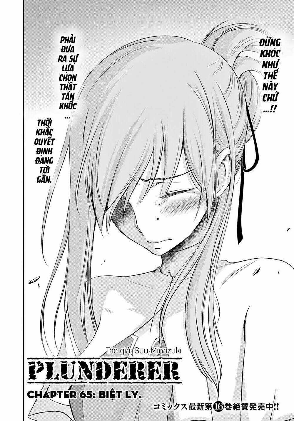 KÍCH TRỤY VƯƠNG HUYỀN THOẠI Chapter 65 trang 2