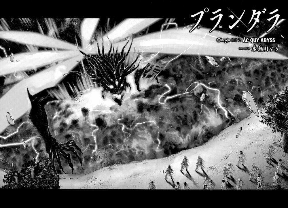 KÍCH TRỤY VƯƠNG HUYỀN THOẠI Chapter 7 trang 5