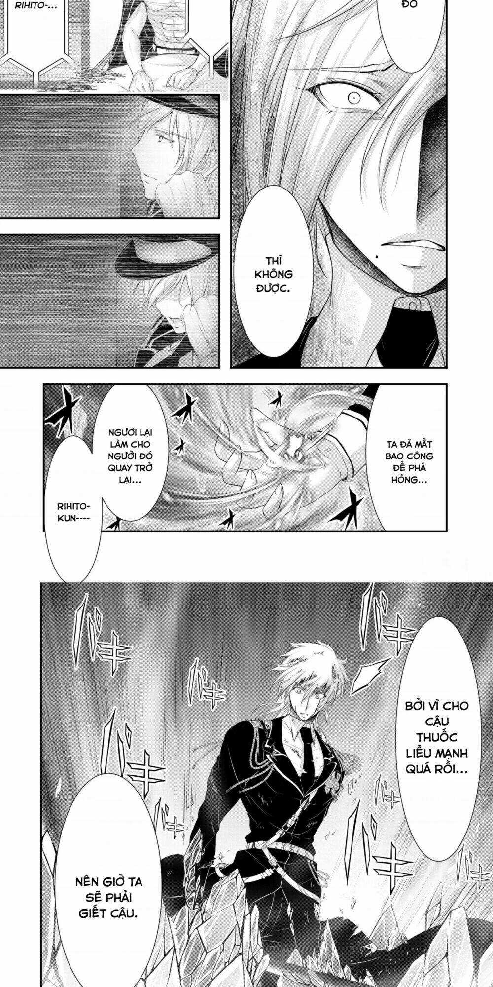 KÍCH TRỤY VƯƠNG HUYỀN THOẠI Chapter 72 trang 16