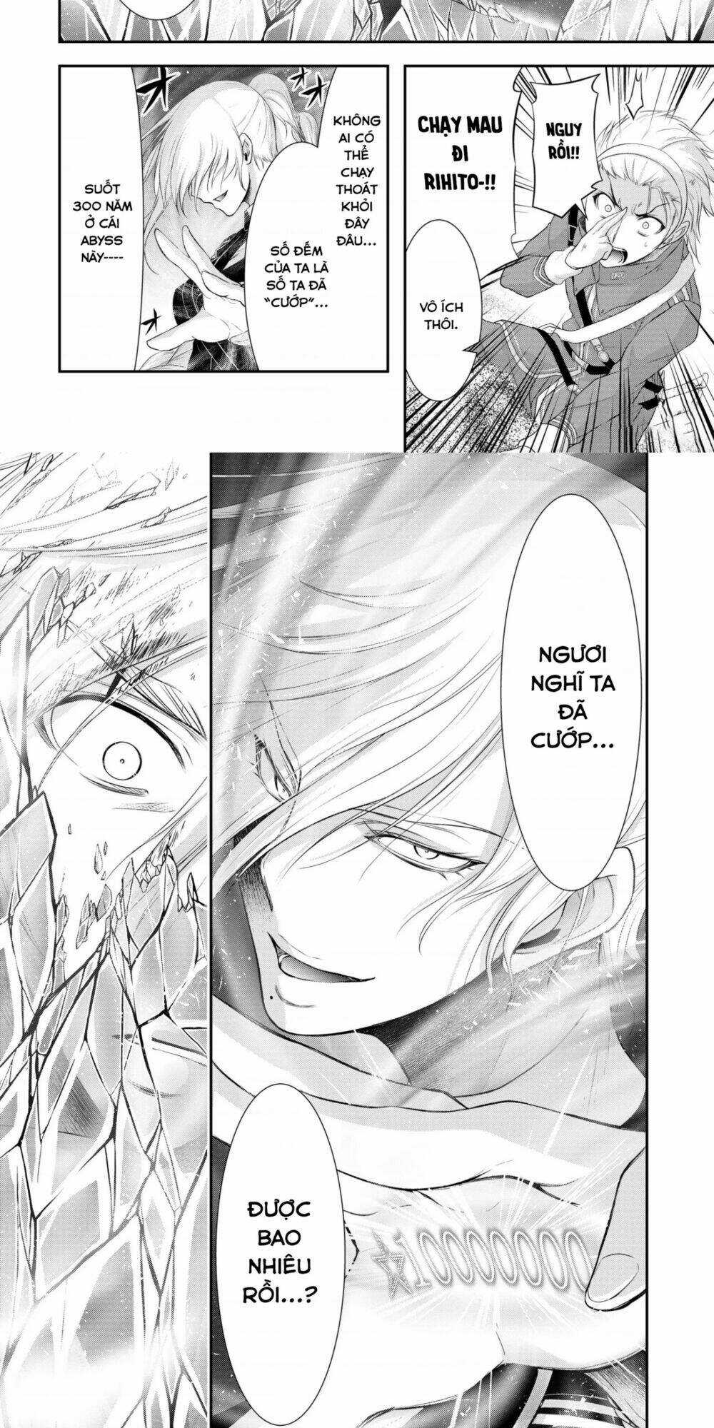 KÍCH TRỤY VƯƠNG HUYỀN THOẠI Chapter 72 trang 17