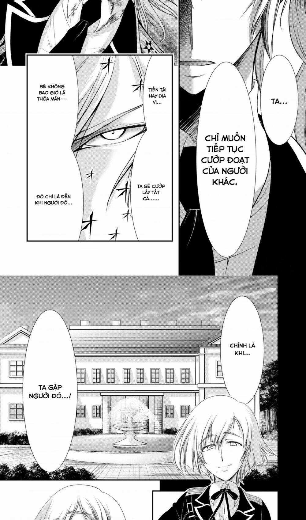 KÍCH TRỤY VƯƠNG HUYỀN THOẠI Chapter 72 trang 5