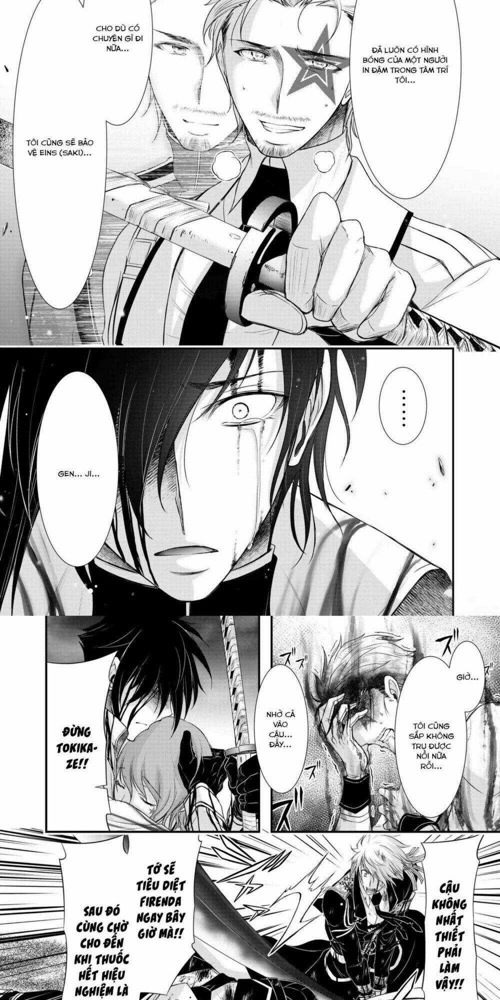 KÍCH TRỤY VƯƠNG HUYỀN THOẠI Chapter 74 trang 14