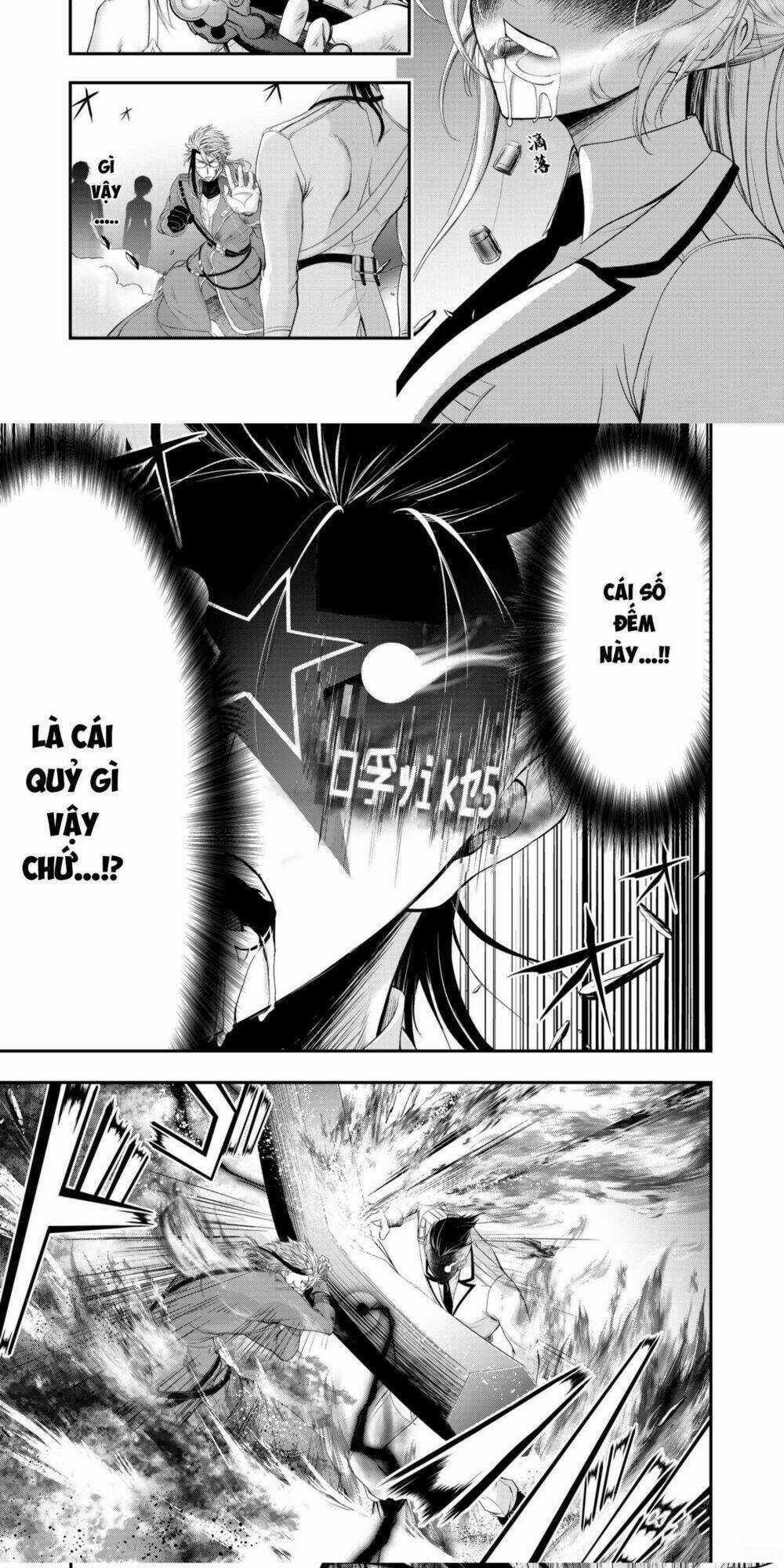 KÍCH TRỤY VƯƠNG HUYỀN THOẠI Chapter 74 trang 3