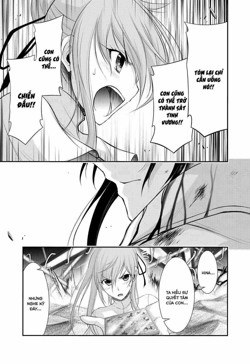 KÍCH TRỤY VƯƠNG HUYỀN THOẠI Chapter 75 trang 2