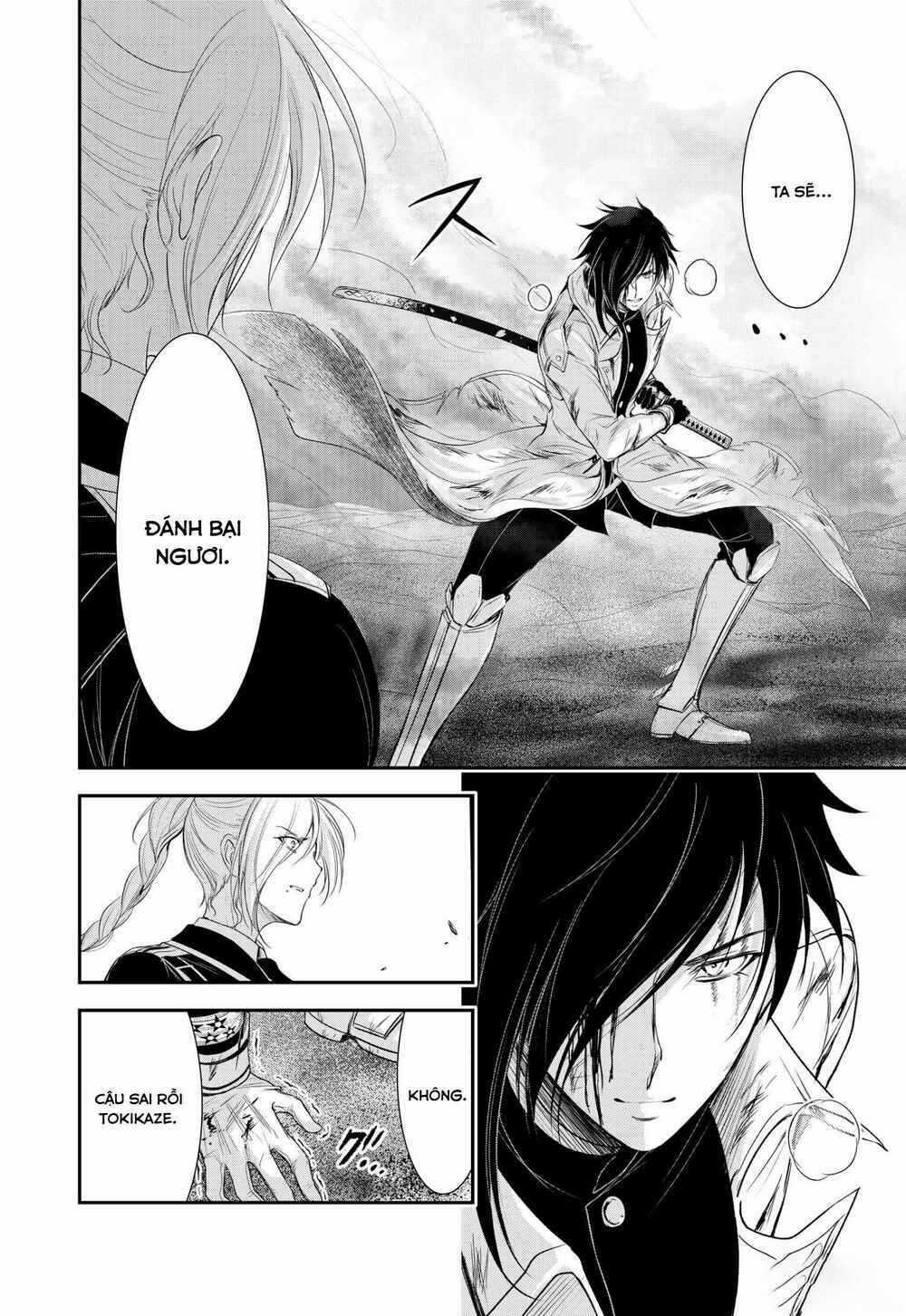 KÍCH TRỤY VƯƠNG HUYỀN THOẠI Chapter 75 trang 34