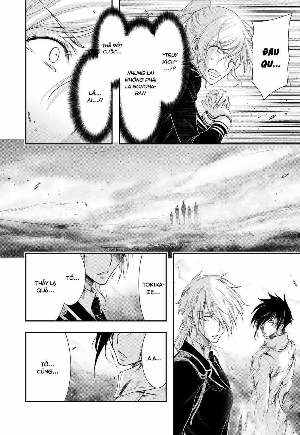 KÍCH TRỤY VƯƠNG HUYỀN THOẠI Chapter 75 trang 43