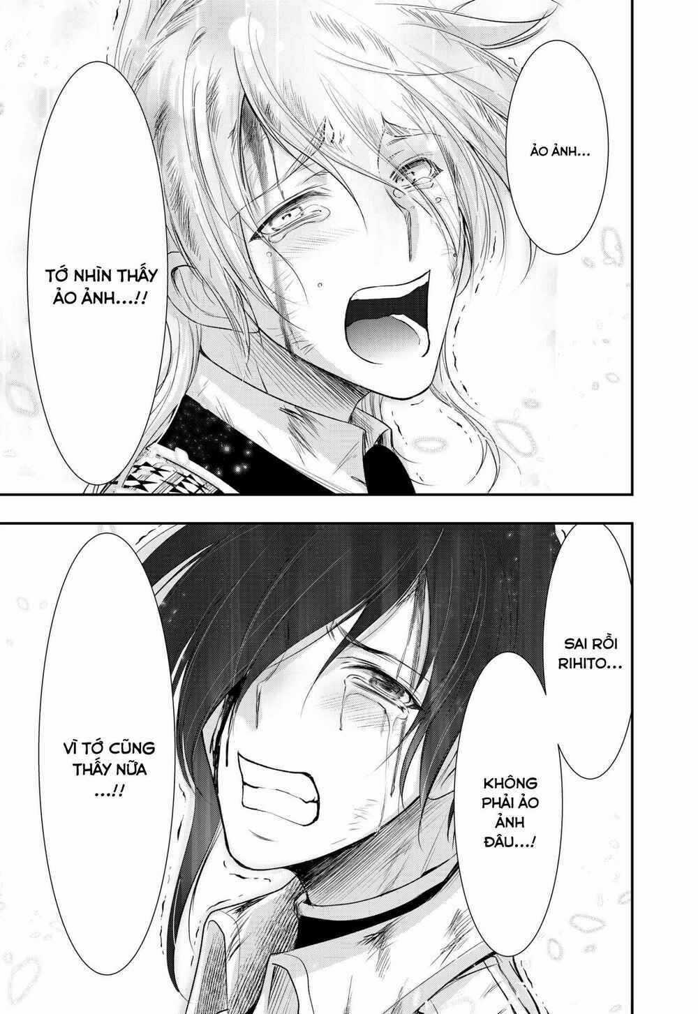 KÍCH TRỤY VƯƠNG HUYỀN THOẠI Chapter 75 trang 44