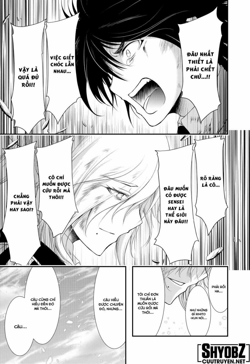 KÍCH TRỤY VƯƠNG HUYỀN THOẠI Chapter 78 trang 5