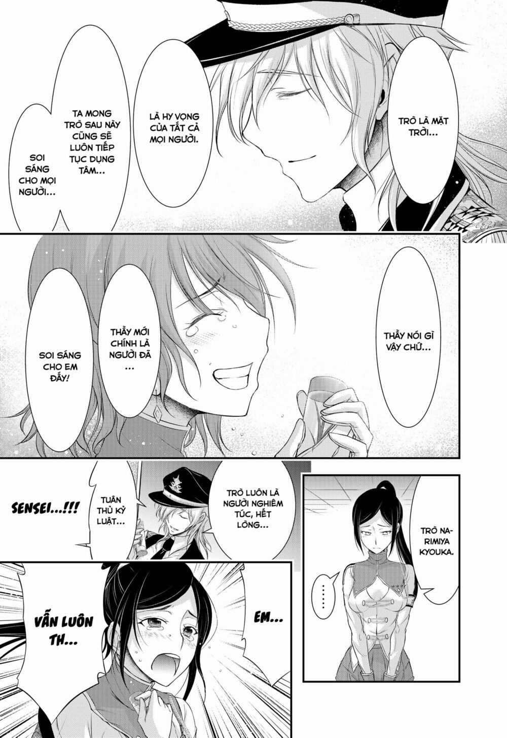 KÍCH TRỤY VƯƠNG HUYỀN THOẠI Chapter 79 trang 25