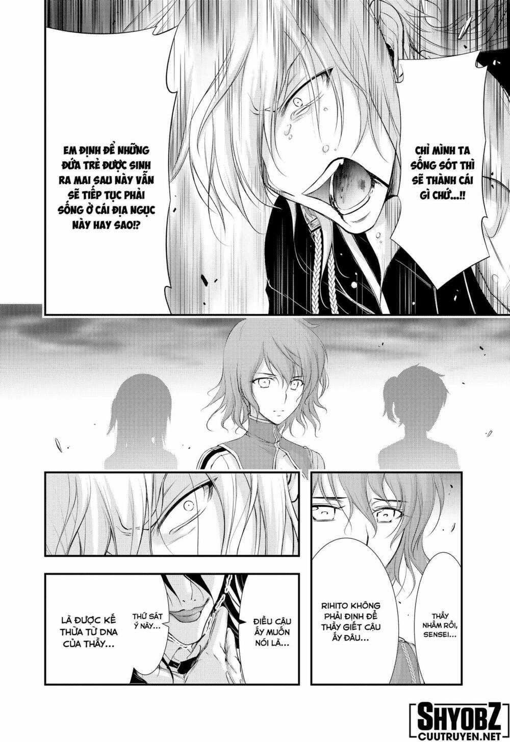 KÍCH TRỤY VƯƠNG HUYỀN THOẠI Chapter 81 trang 28