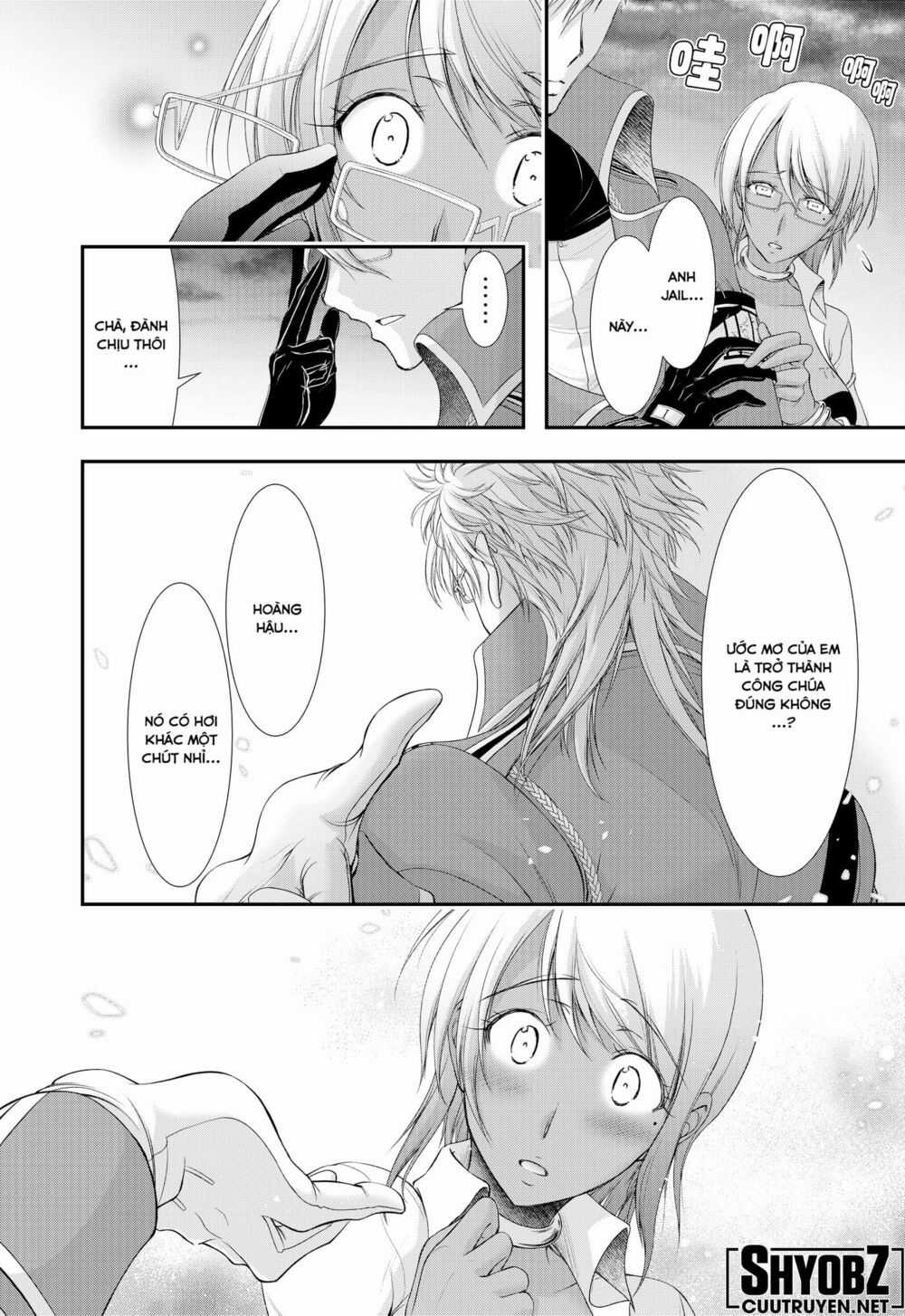 KÍCH TRỤY VƯƠNG HUYỀN THOẠI Chapter 81 trang 45