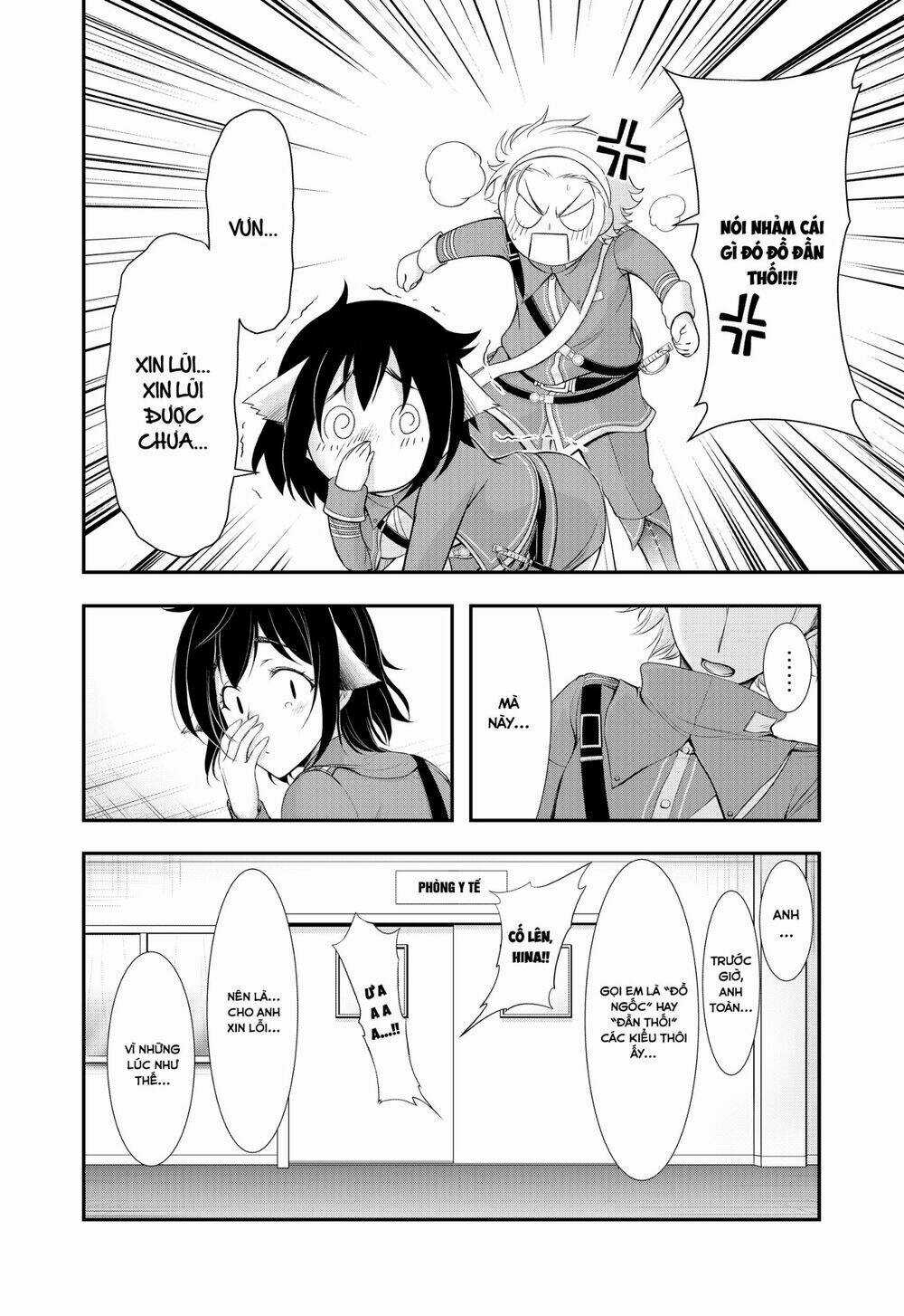 KÍCH TRỤY VƯƠNG HUYỀN THOẠI Chapter 82 trang 10