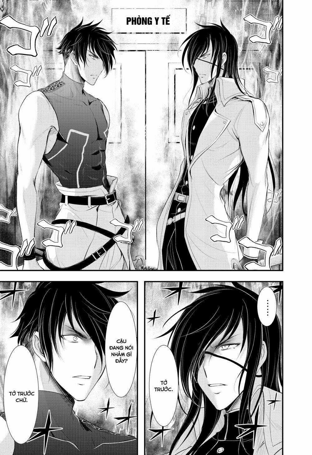KÍCH TRỤY VƯƠNG HUYỀN THOẠI Chapter 82 trang 5