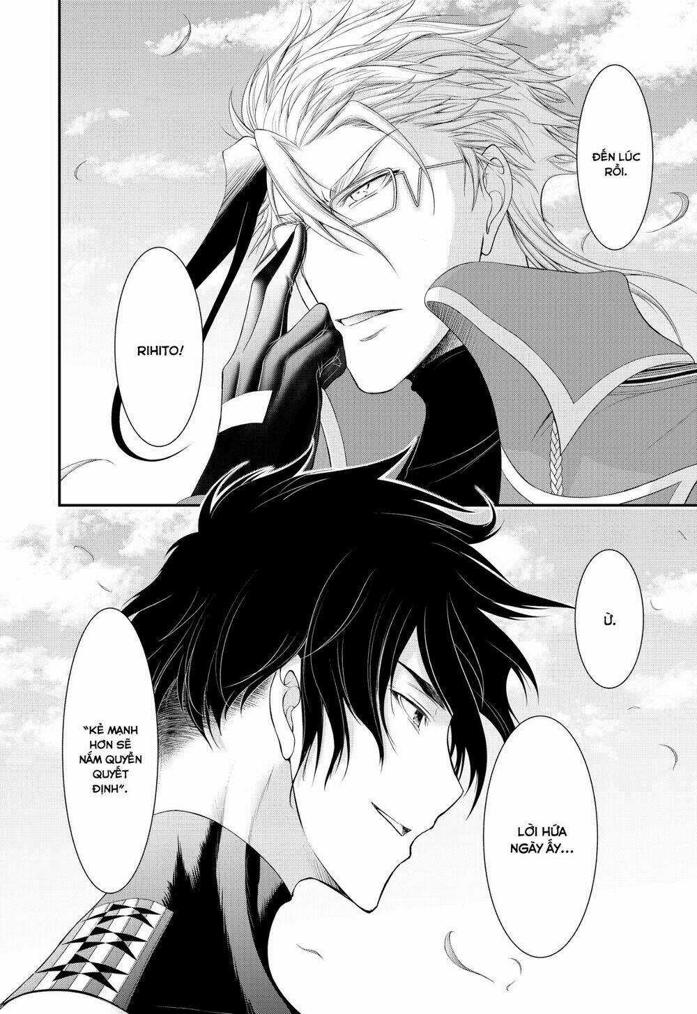 KÍCH TRỤY VƯƠNG HUYỀN THOẠI Chapter 82 trang 51