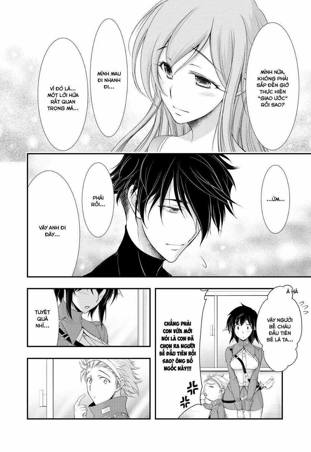 KÍCH TRỤY VƯƠNG HUYỀN THOẠI Chapter 82 trang 8