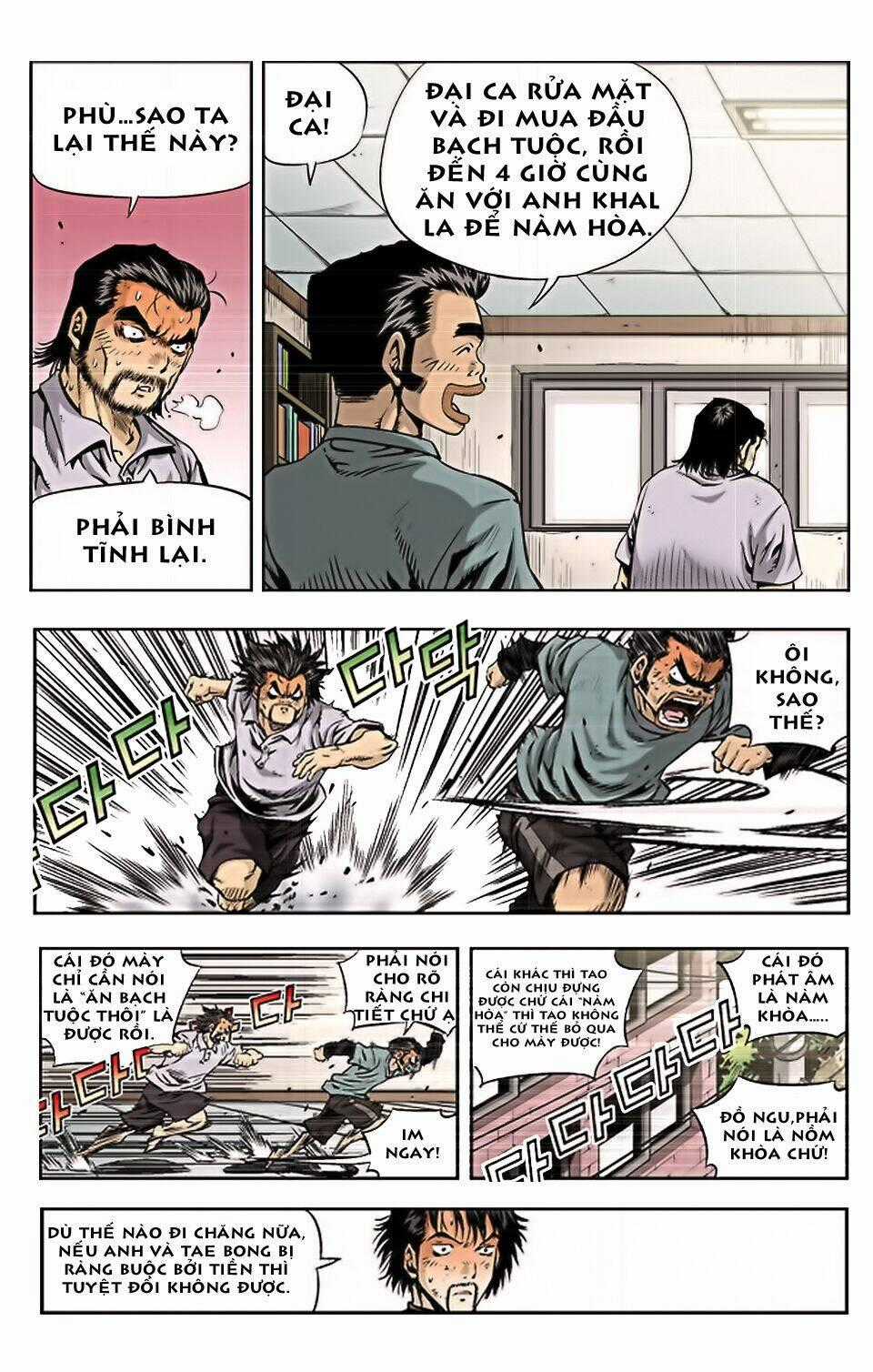 Kid Gang Ii Chapter 1 trang 11