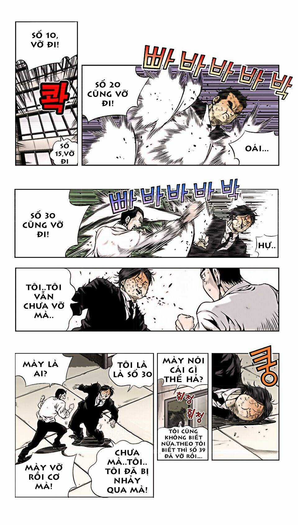 Kid Gang Ii Chapter 1 trang 4