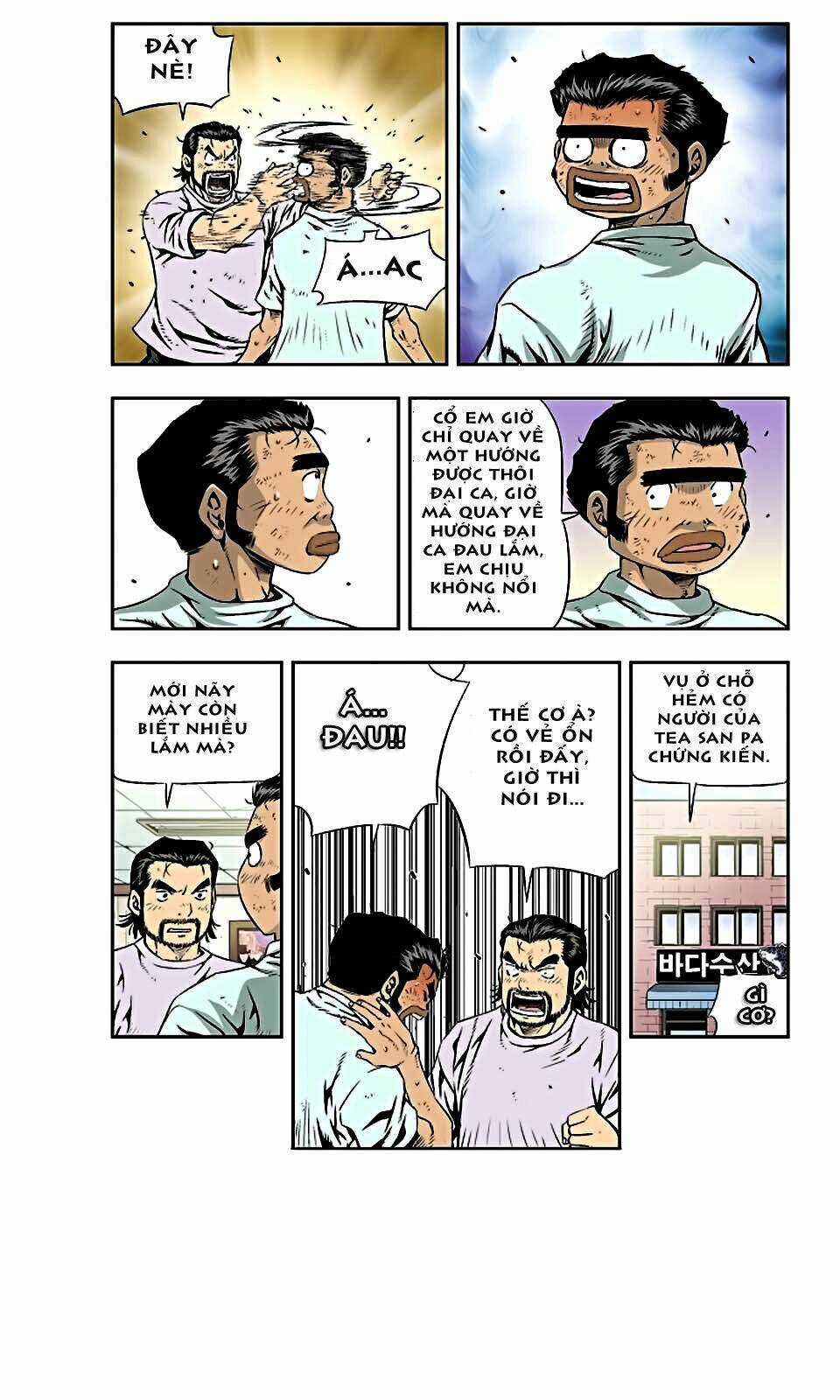 Kid Gang Ii Chapter 17 trang 4