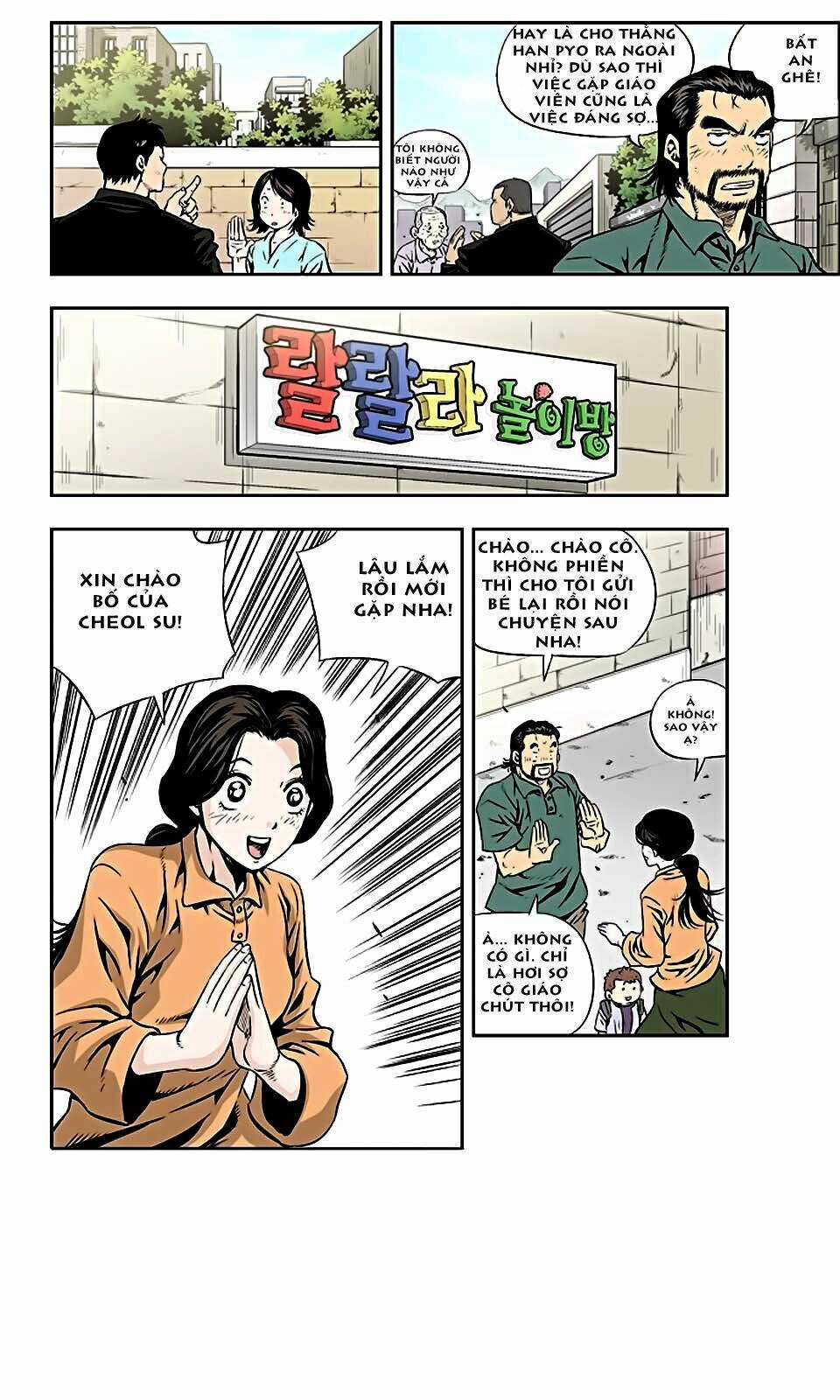 Kid Gang Ii Chapter 17 trang 7