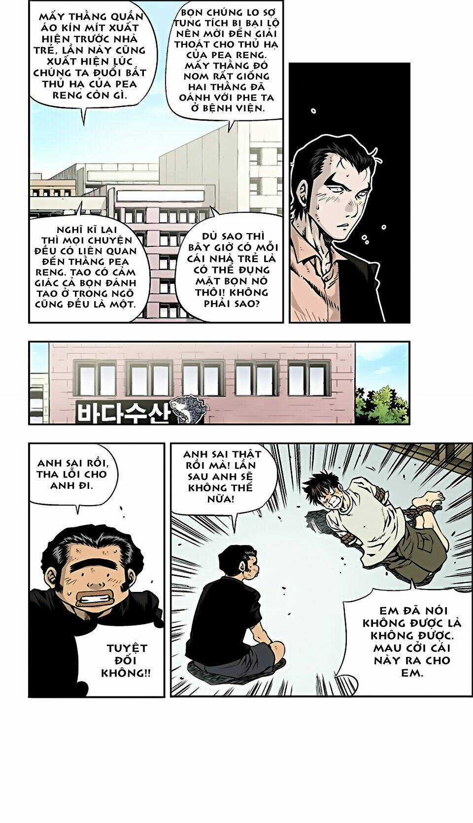 Kid Gang Ii Chapter 22 trang 9