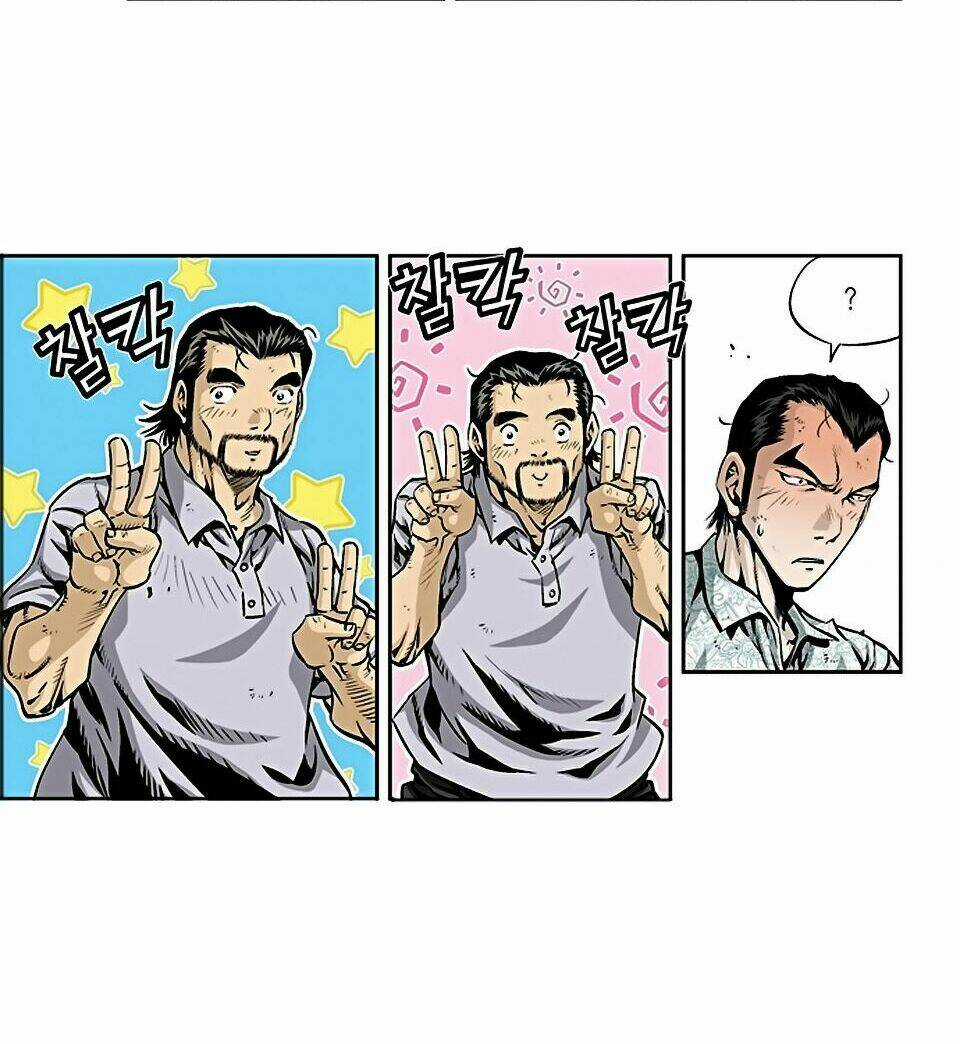 Kid Gang Ii Chapter 3 trang 12