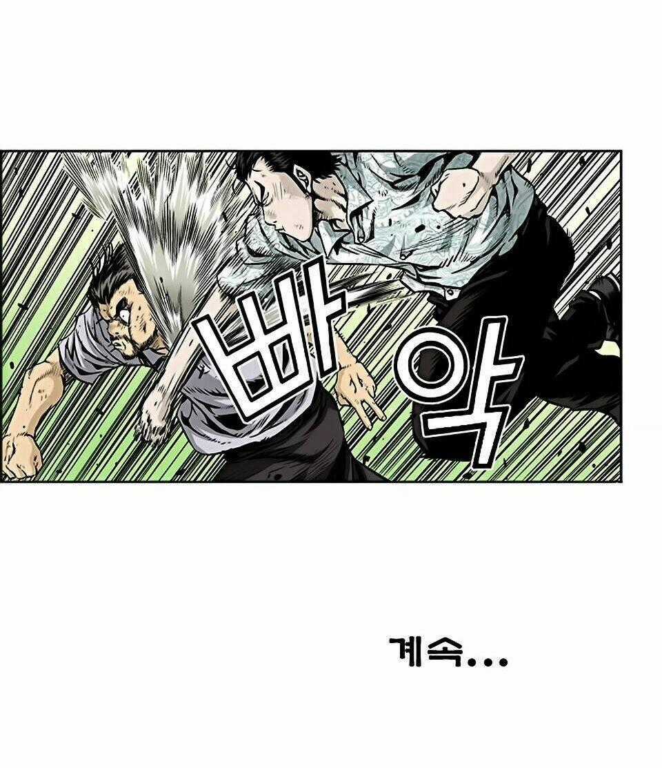 Kid Gang Ii Chapter 3 trang 23