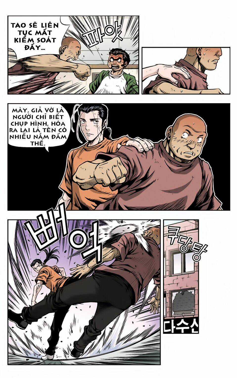 Kid Gang Ii Chapter 5 trang 7