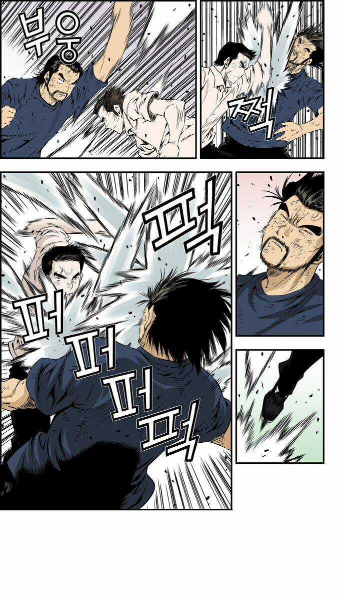 Kid Gang Ii Chapter 81 trang 3