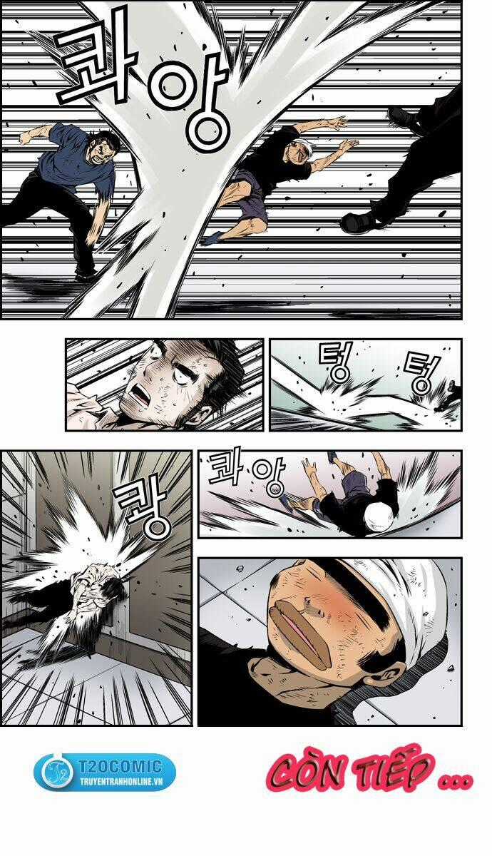 Kid Gang Ii Chapter 84 trang 12