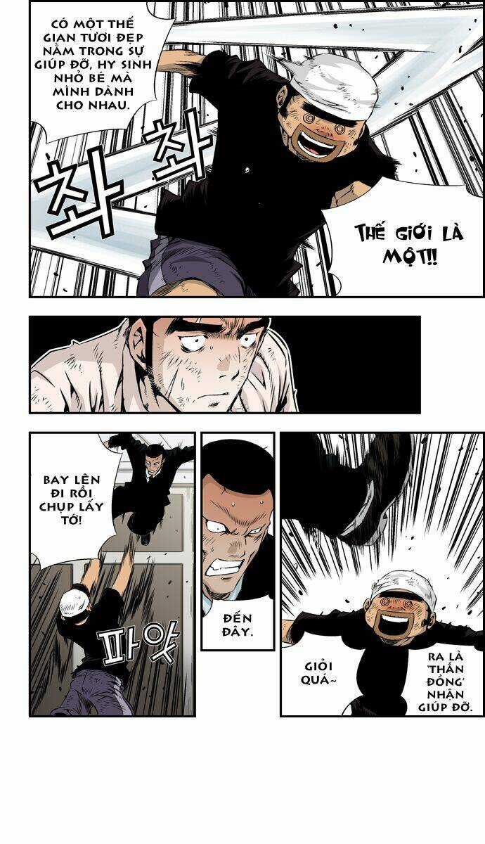 Kid Gang Ii Chapter 84 trang 3