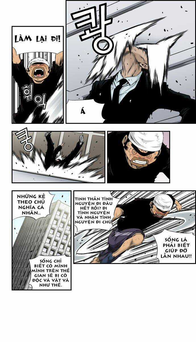 Kid Gang Ii Chapter 84 trang 5