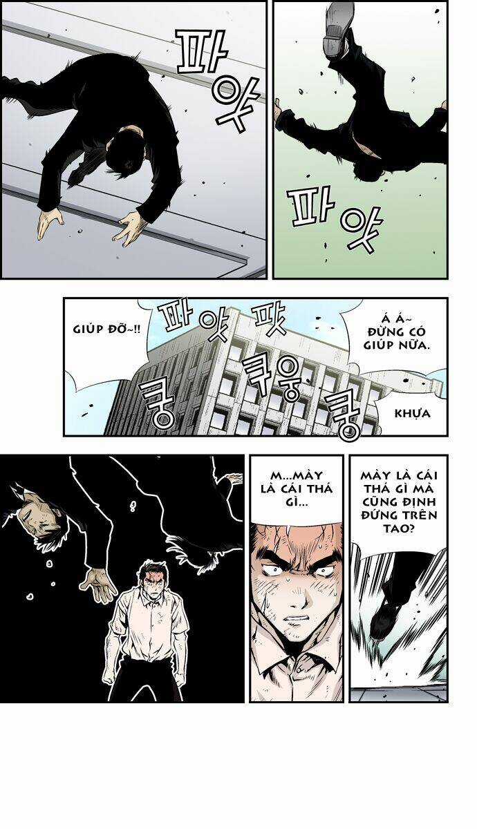 Kid Gang Ii Chapter 84 trang 6