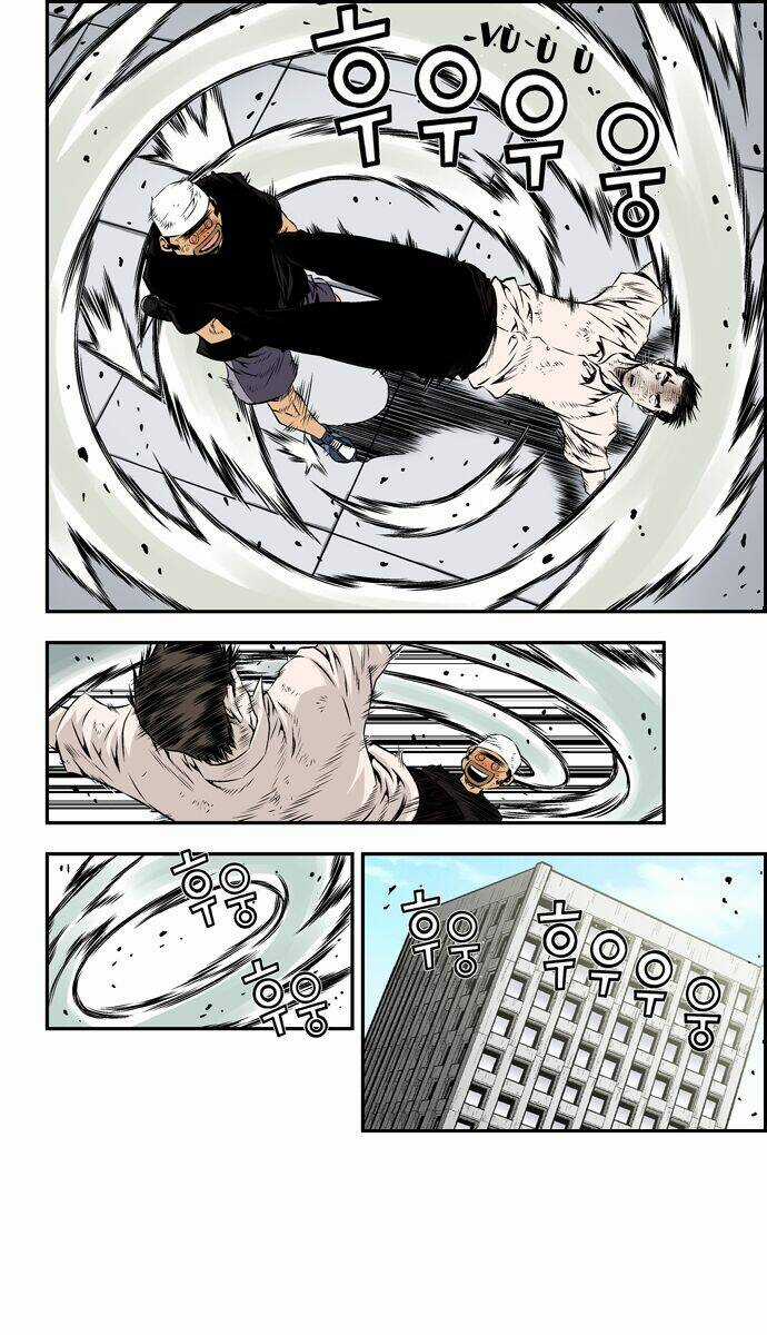 Kid Gang Ii Chapter 84 trang 9