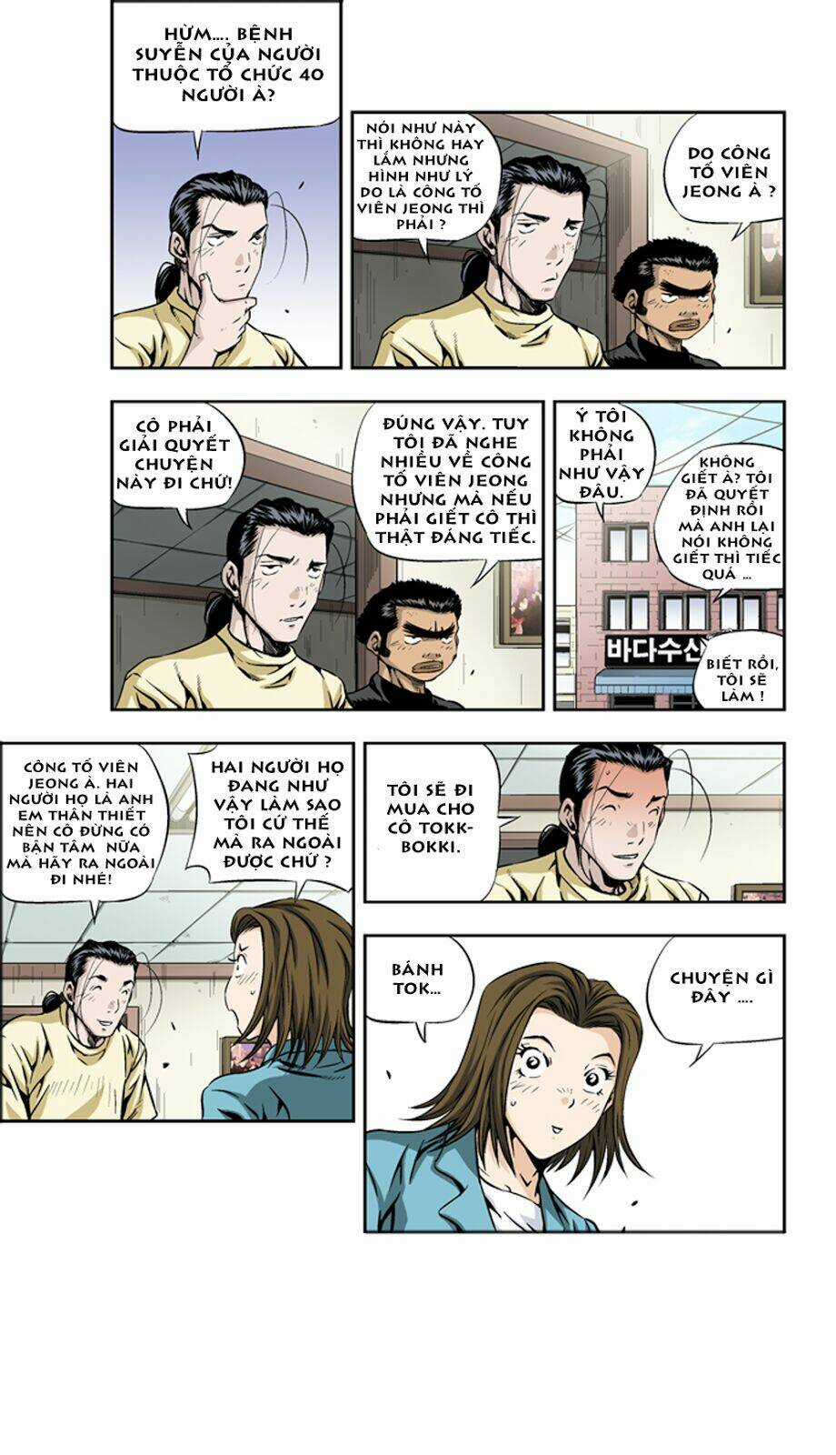 Kid Gang Ii Chapter 9 trang 11