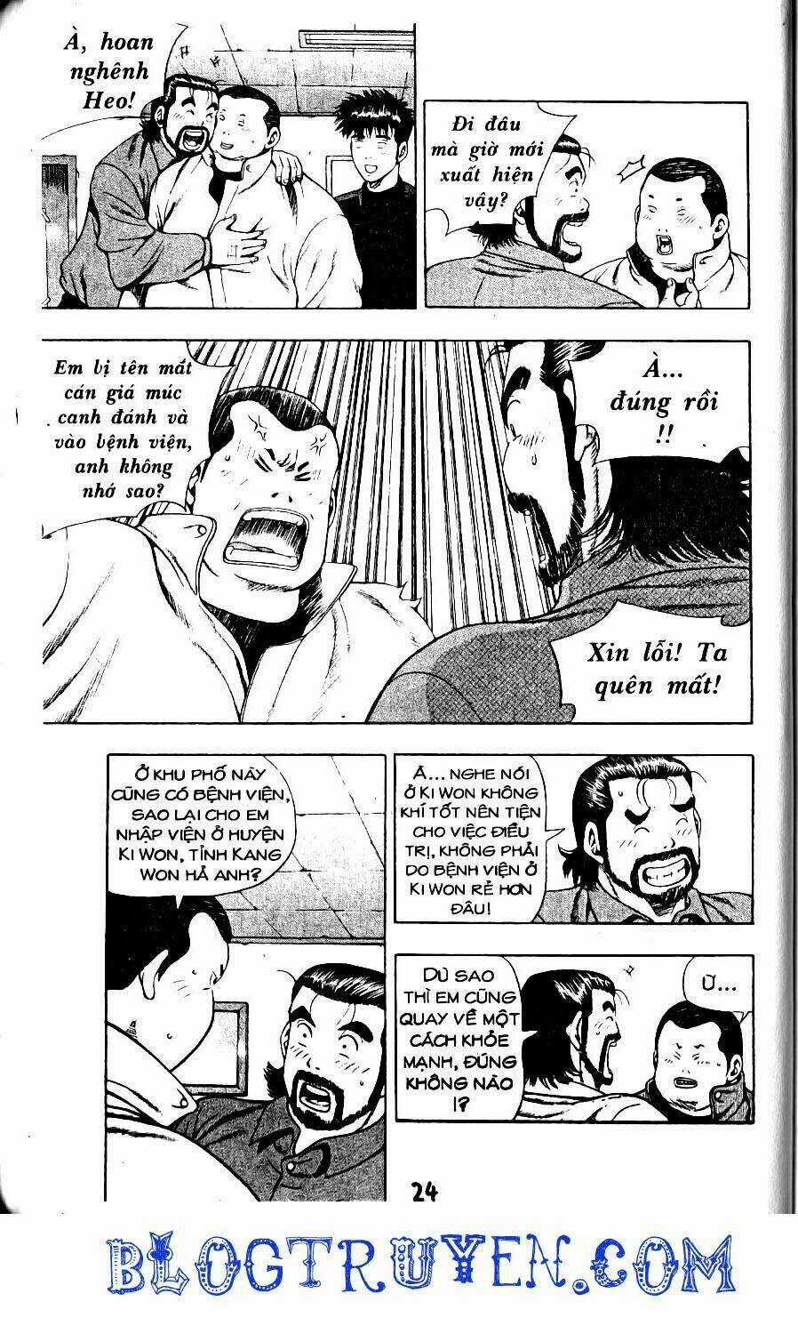 Kid Gang Chapter 123 trang 5