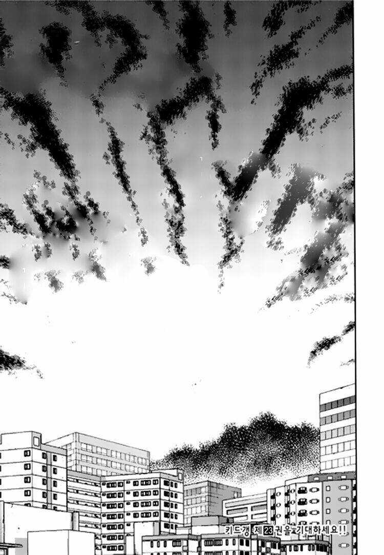 Kid Gang Chapter 180 trang 19