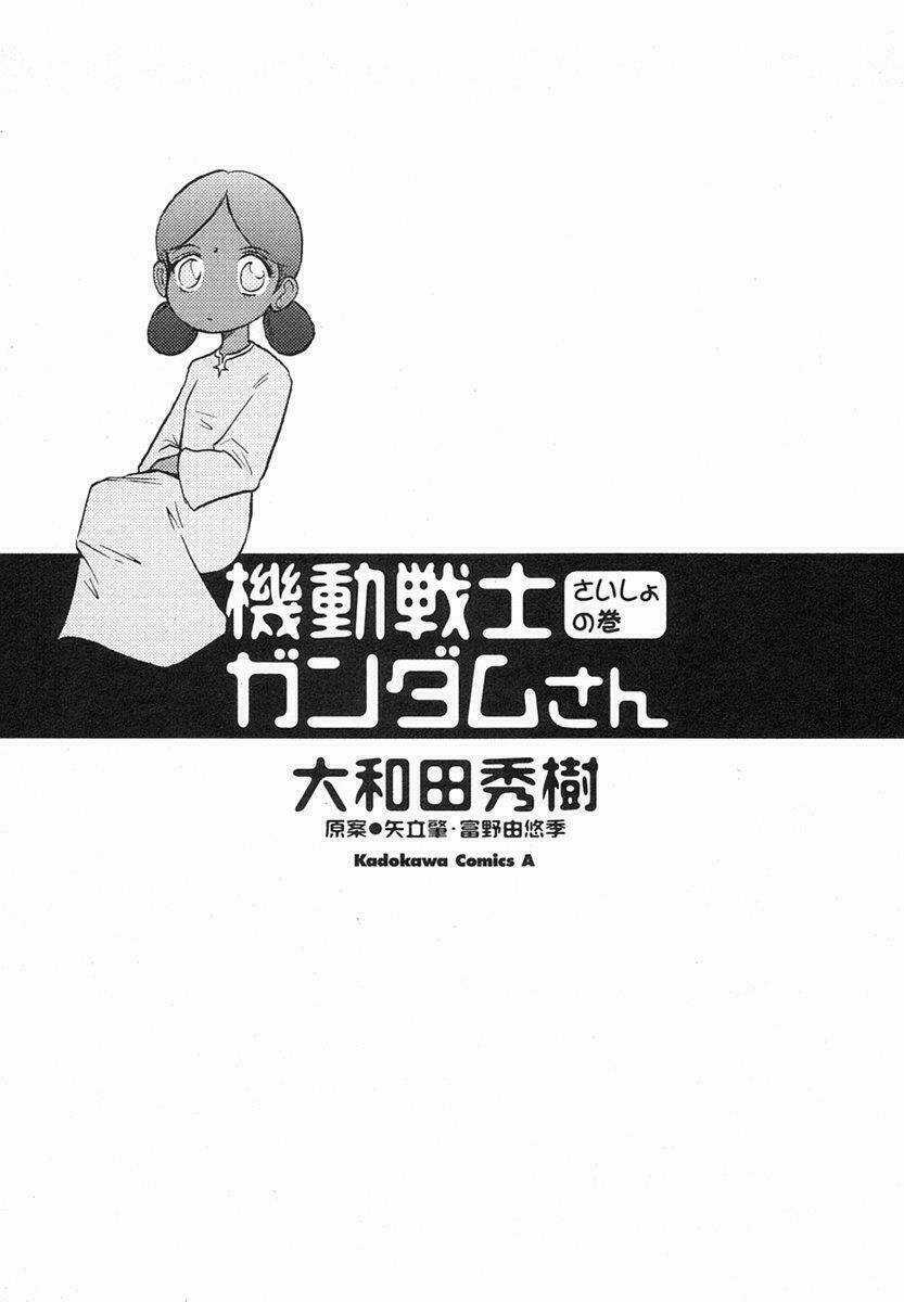 Kidou Senshi Gundam-San Chapter 1 trang 5