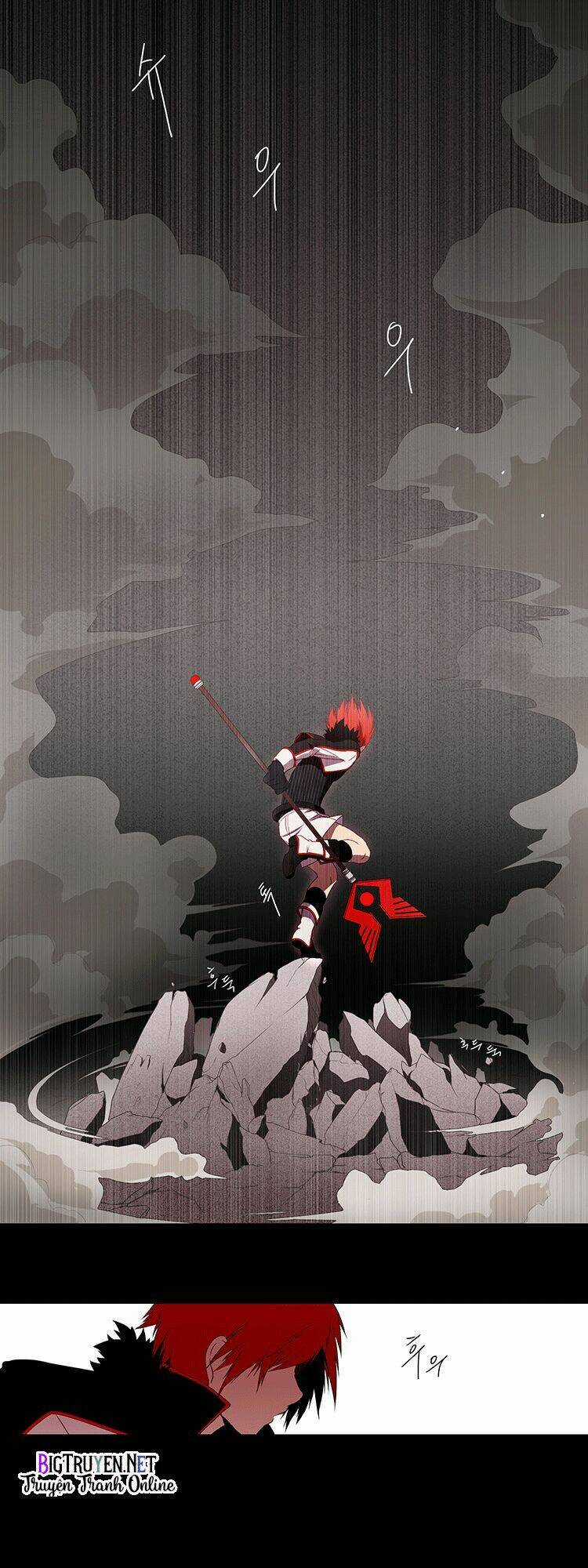 Kidultic Showtime Chapter 0 trang 12